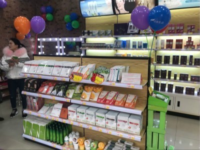 美妝連鎖店有哪些 加盟小資生活扶持多多輕松開(kāi)店