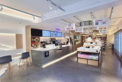 肇慶優(yōu)質(zhì)連鎖店品牌--便宅家,開(kāi)創(chuàng)"茶與便利"新模式