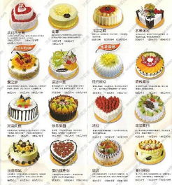 艾多物語(yǔ) 品牌形象與加盟連鎖發(fā)展全解析