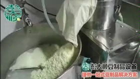 實拍全自動內(nèi)酯豆腐灌裝生產(chǎn)流水線完整版視頻推薦 絹豆腐封口機(jī) 老豆腐包裝機(jī) 進(jìn)誠品牌灌裝機(jī)