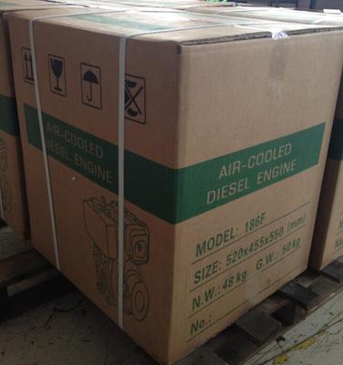 10HP柴油發(fā)動(dòng)機(jī)(電啟動(dòng)/手啟動(dòng)) - 產(chǎn)品展示 - 誠(chéng)之譽(yù)機(jī)械部