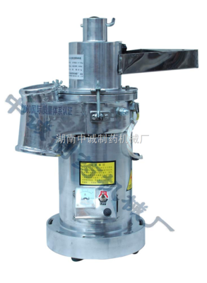 LH-08B-上海 連續(xù)流粉碎機(圖)-湖南中誠制藥機械廠