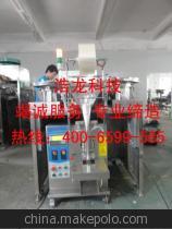 【開關(guān)座螺絲包裝機,多盤全自動包裝機,全自動包裝機】價格,廠家,圖片,其他包裝機械,東莞市浩龍自動化設備科技-