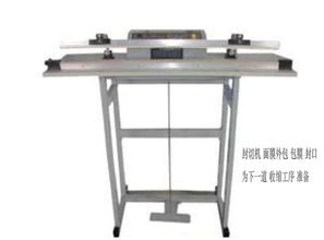 廣州市誠鑫機(jī)械設(shè)備制造新聞資訊