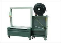 沈陽多功能包裝機