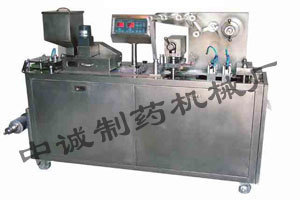 膠囊包裝機價格-吉首市中誠制藥機械廠