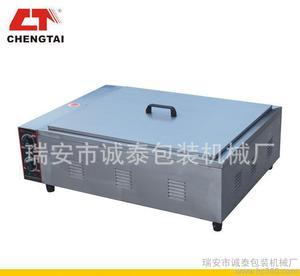 瑞安市誠泰包裝機械廠 專業驅動創新，誠包裝機械引領行業發展