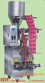 2011款立式包裝機(jī) 高效自動(dòng)小食品包裝解決方案