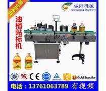 大桶食用油熱賣促銷，智能包裝機械助力市場新機遇